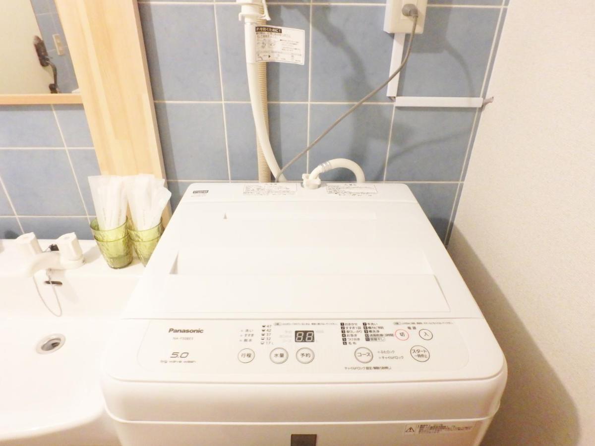 Apartament Dotonbori Mansion 405 Osaka Zewnętrze zdjęcie
